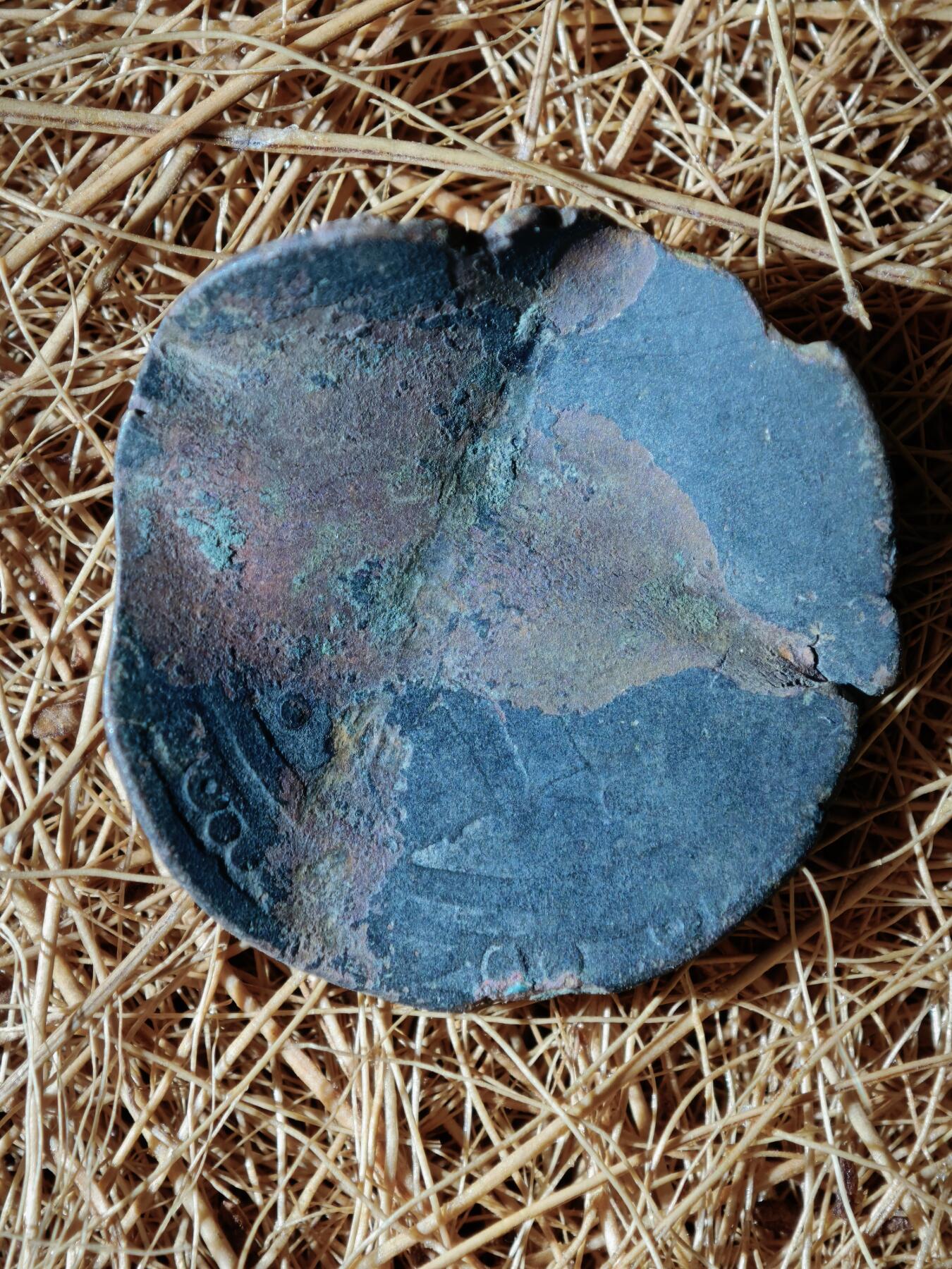 108期新疆红钱粟特钱币丝路钱币专场 B察合台汗国铜币