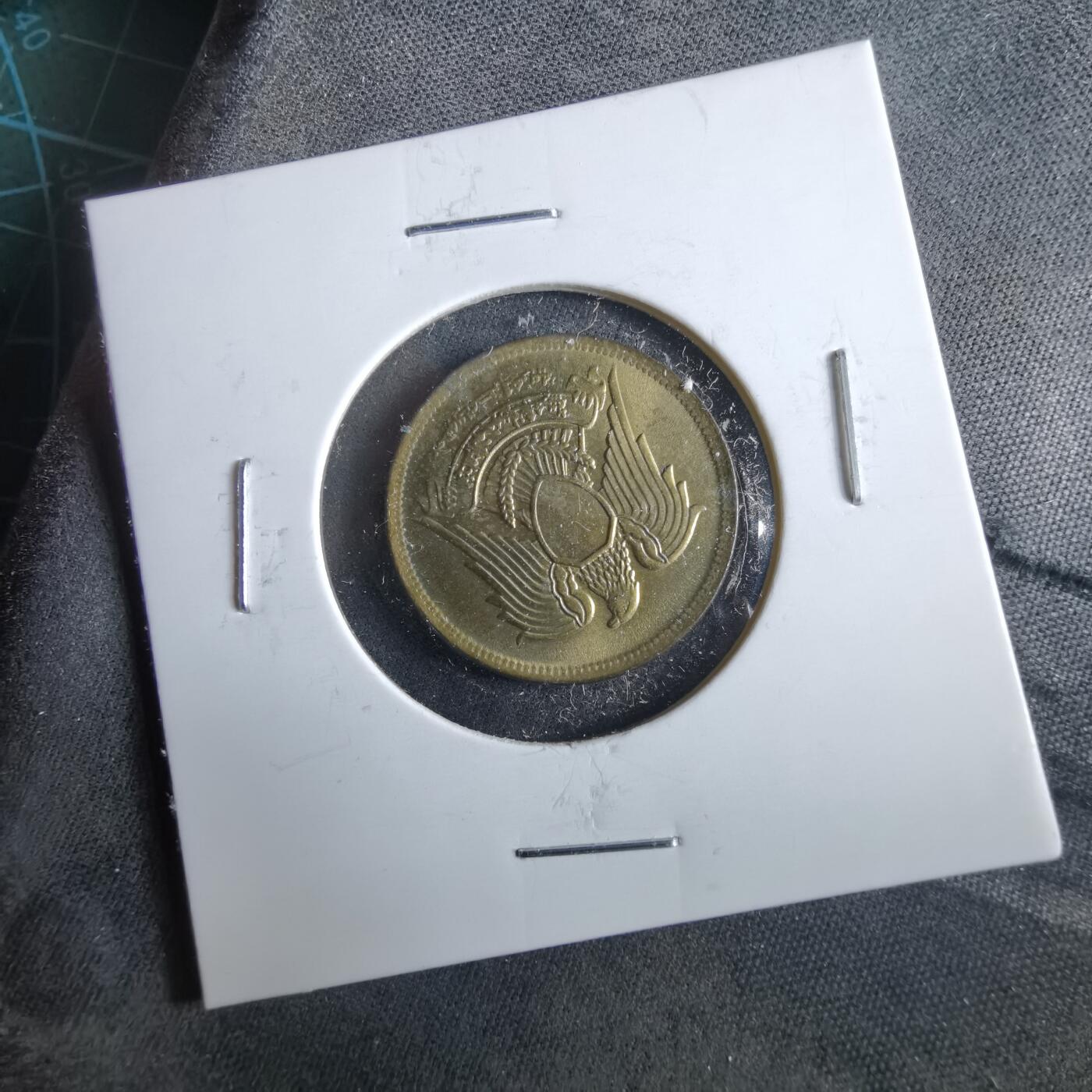 沼泽如烟--第964场