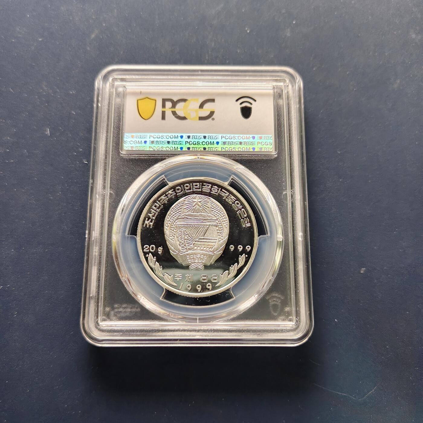 【全场包邮】纯粹捡漏拍495场-持续更新中 朝鲜