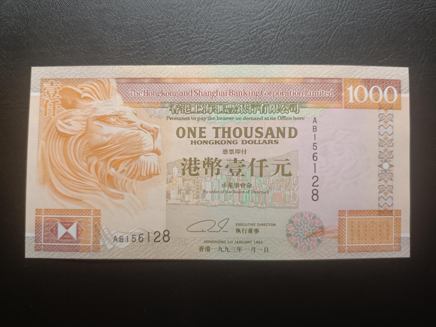 2026一月第三期，总213期