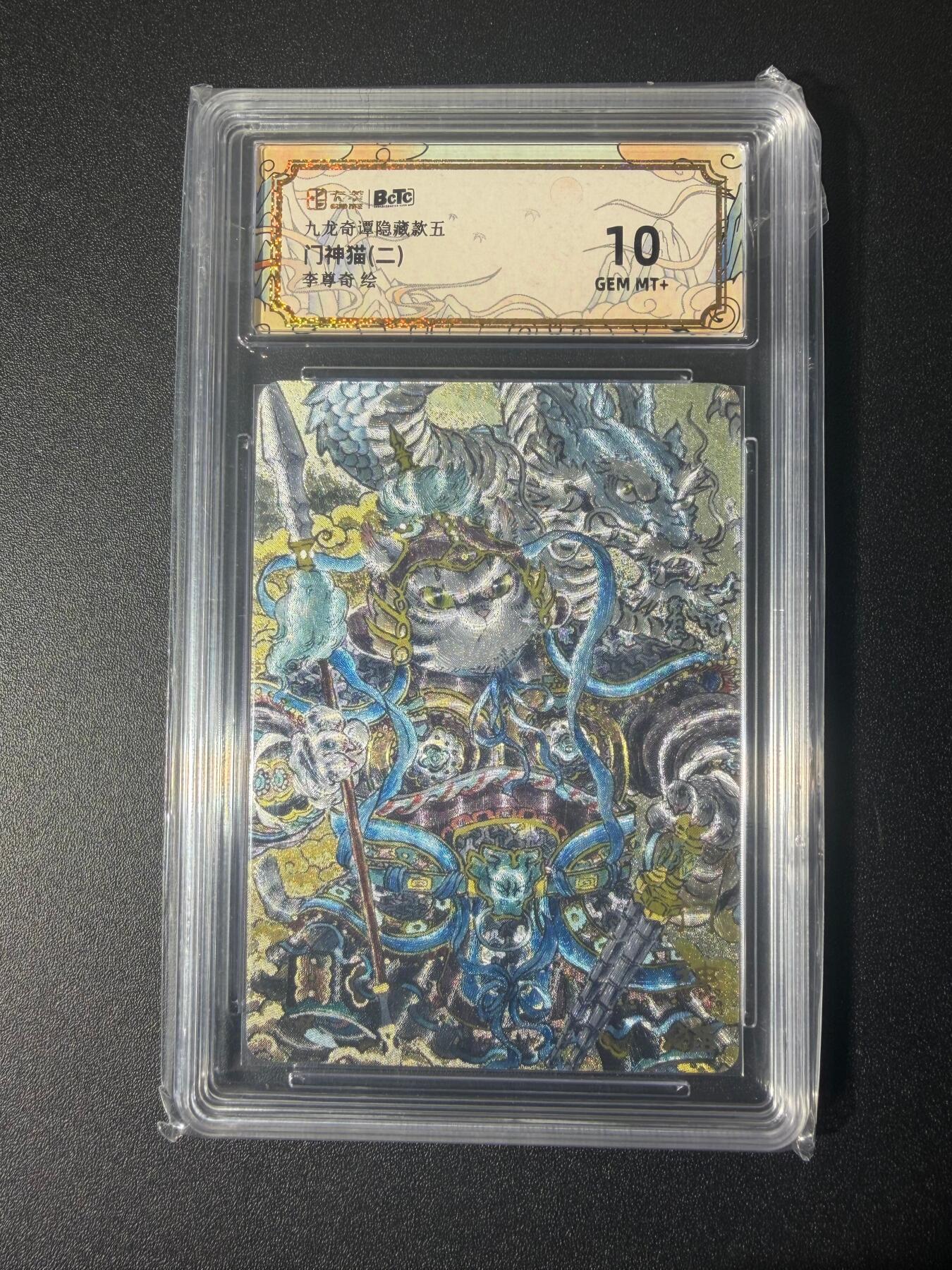 NO.21 好又多金牌大场，新店点关注不迷路！每周一站式配齐，方便凑单！（周6晚8点截拍，卖家送拍0抽成！）