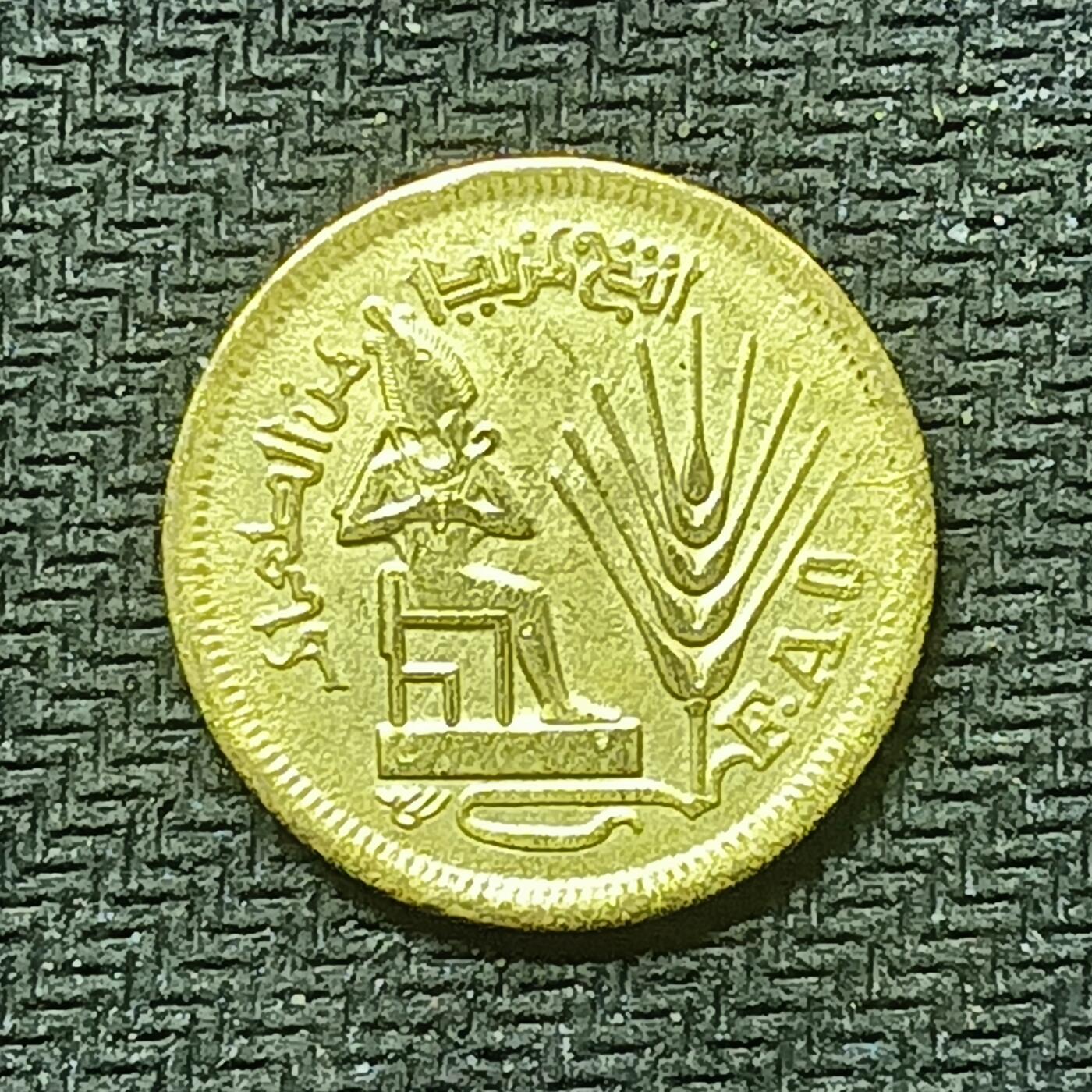 逸泉钱币2026B邻国花钱世界钱币纪念币章B第四场1-400B