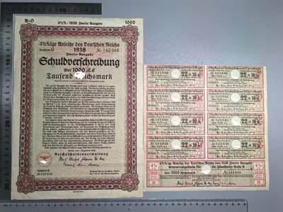 小驴勋章奖章收藏1月17日周六晚六点拍卖（珍爱和平，收藏战争，铭记历史，勿忘国耻，忠党爱国。有偿代拍，送拍规则在简介最后，参拍须阅读规则后再参拍，关系到运费包装发货时效真假辨别等关键信息，拍卖时不再发原图，看大图店主微信码在拍卖店铺介绍里） - 38年1000马克债券一组