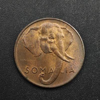 【淘币小摊】实时拍第八百四十九拍   散币银币场   满百包邮可预留二周 每周一统一发货   - 索马里1950年1分铜币