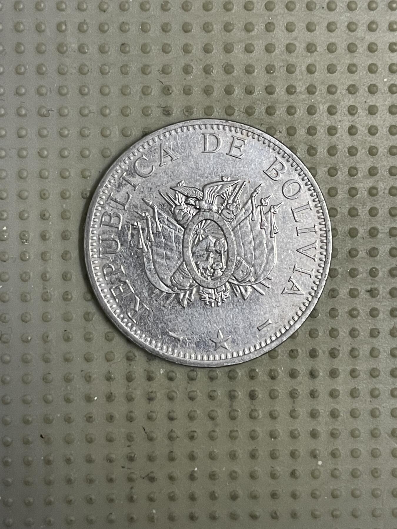 2026年第13场各国散币拍卖（总第163场） 玻利维亚2001年50分