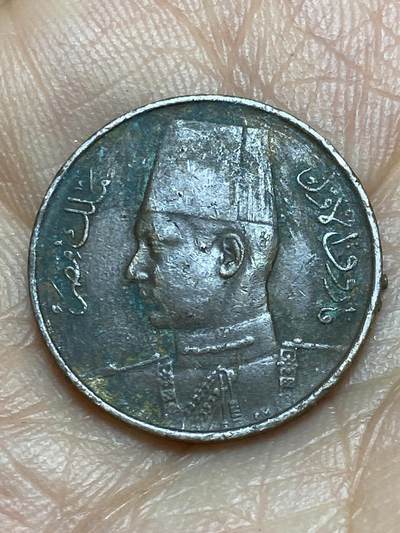 2026年第九场(总第一百七十八场）外国好品散币场(免佣金) - 少见面值有焊–埃及王国1938单年份1/2米利姆(法鲁克一世时期)