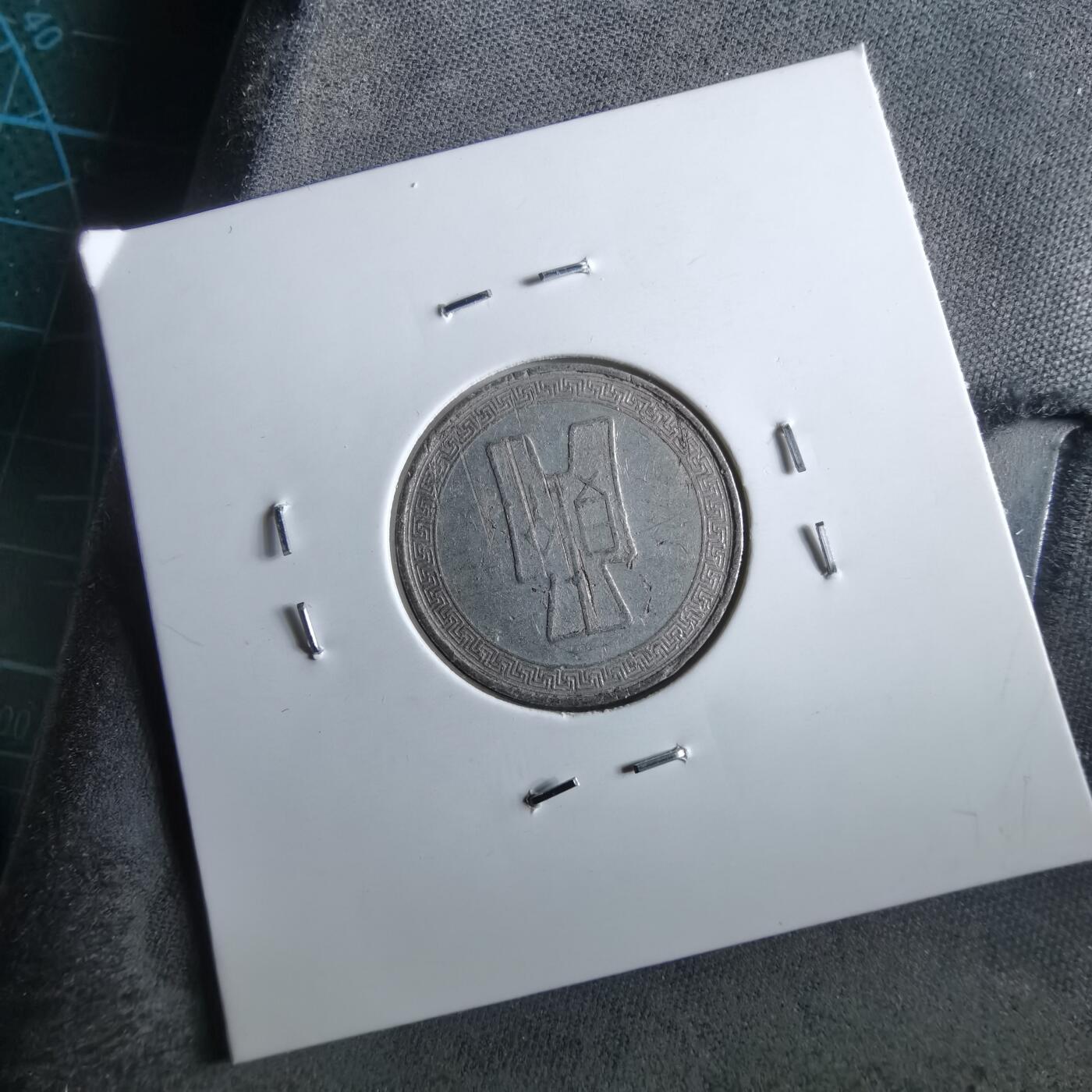 沼泽如烟--第964场