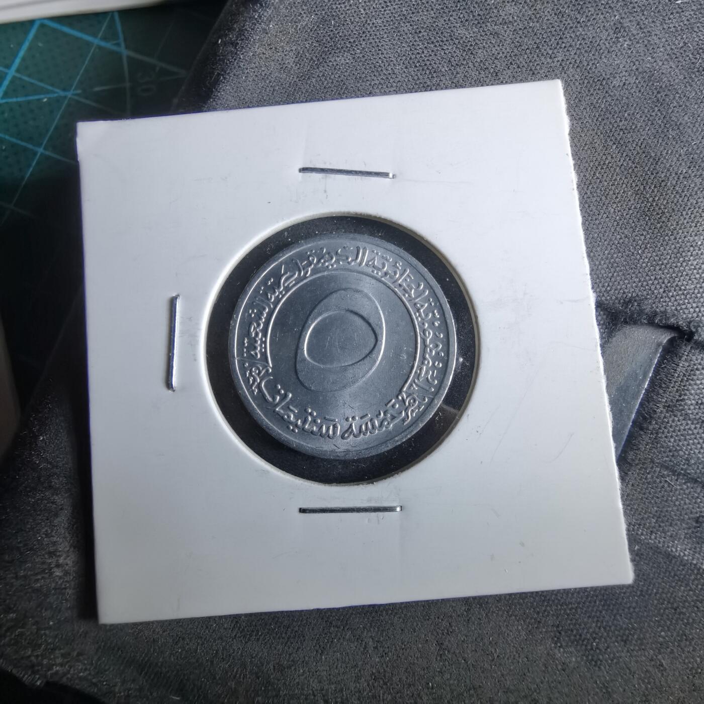 沼泽如烟--第964场