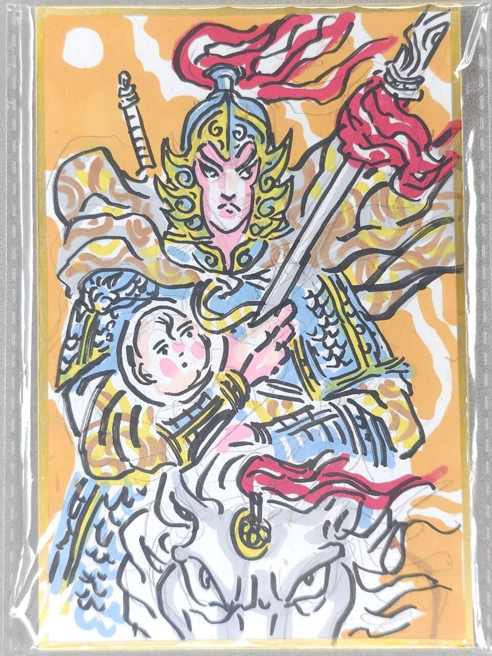 满200包邮！！龙虎卡牌-七二场（满200元包邮，无佣金，每周六结拍，欢迎送拍） A6手绘版画5张 万享 罗琛 - 三国五虎将 一套