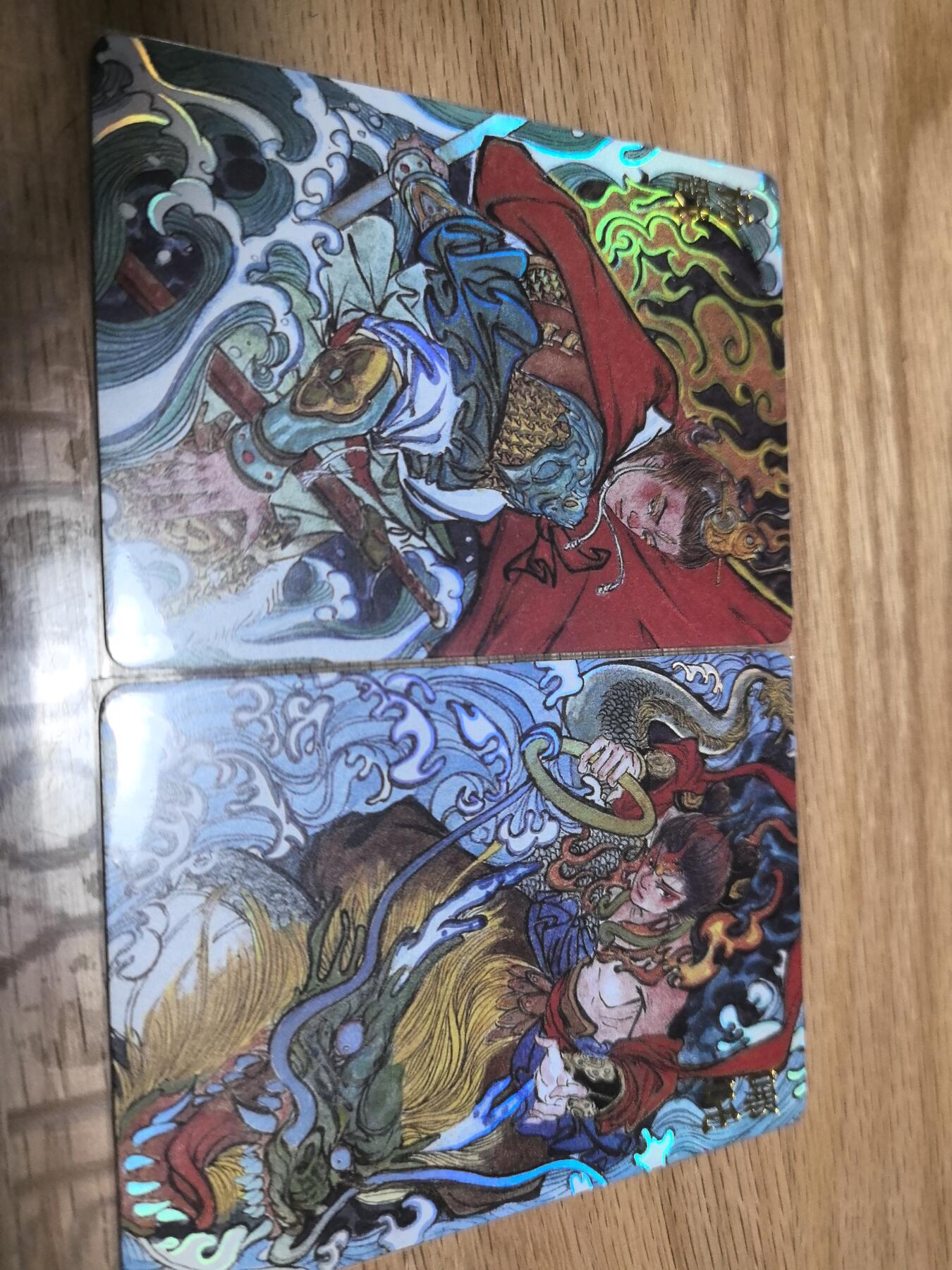 寸草不生拍卖第十八期  超吉梦卡牌黄正文绘二郎显圣真君杨戬和三坛海会大神哪吒彩闪裸卡两张