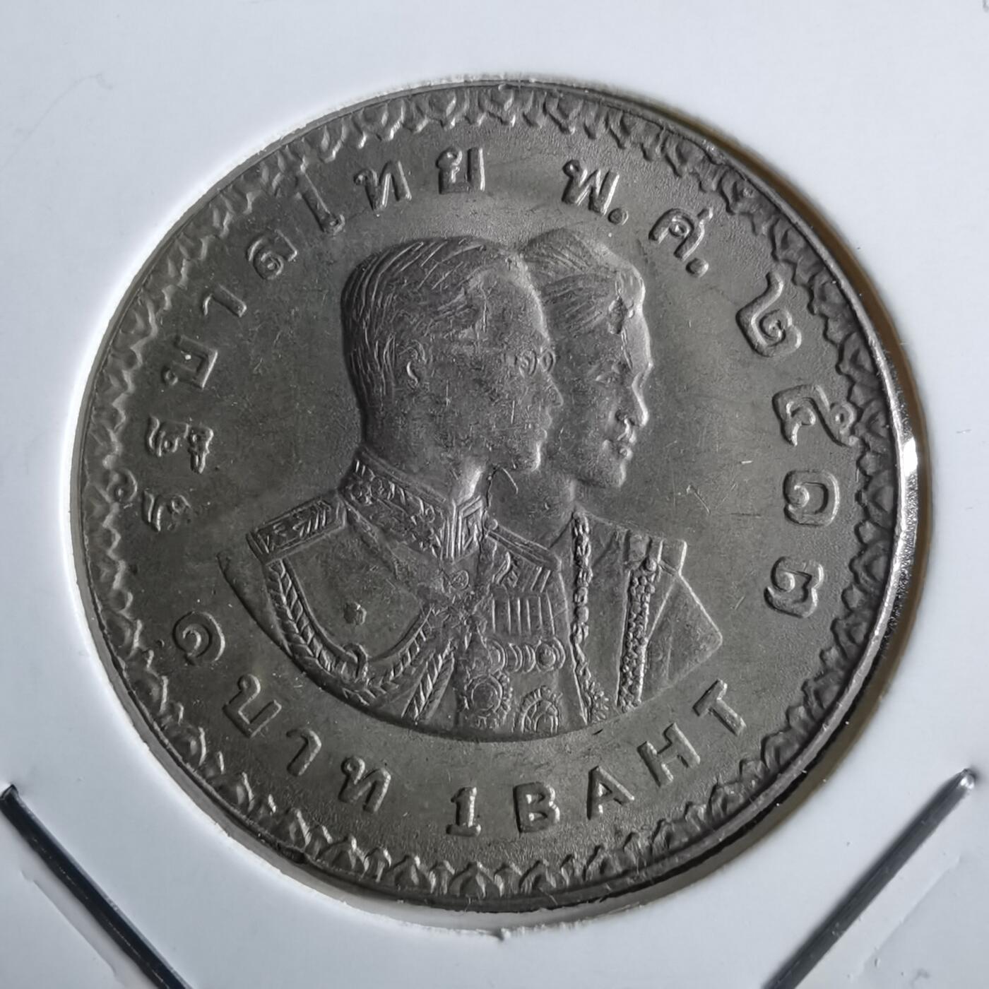 沼泽如烟--第964场 泰国