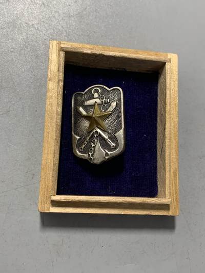 远东徽章小铺1月18日周日晚上9点结束 - 在乡军人会