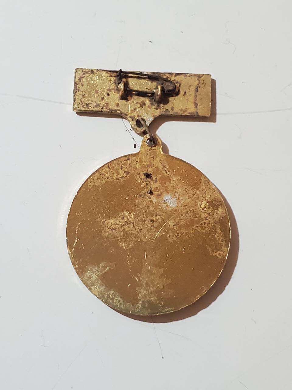 韵星假日拍卖第三十七期 -- Rimey Holidays Auction 37 柬埔寨人民共和国解放红色高棉消灭波尔布特政权奖章