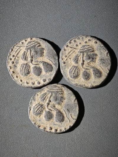 108期新疆红钱粟特钱币丝路钱币专场 - C1铅制丝路币