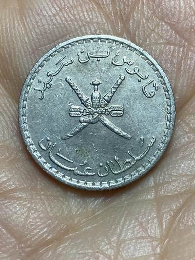 2026年第九场(总第一百七十八场）外国好品散币场(免佣金) - 阿曼🇴🇲1980年25派沙