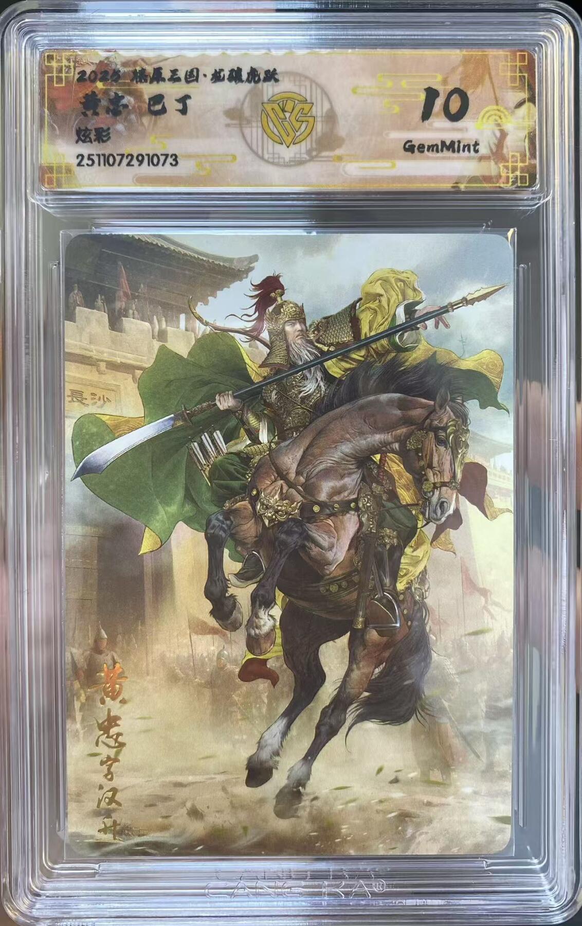 NO.21 好又多金牌大场，新店点关注不迷路！每周一站式配齐，方便凑单！（周6晚8点截拍，卖家送拍0抽成！）