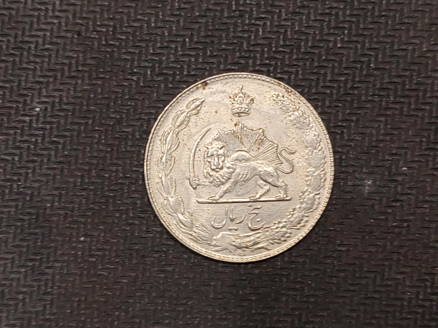 逸泉钱币2026C世界钱币纪念币专场第二组C1-400件