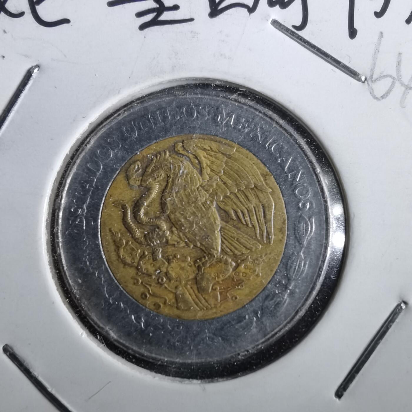 沼泽如烟--第964场