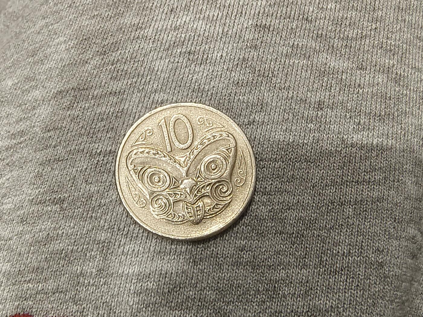 逸泉钱币2026C世界钱币纪念币专场第二组C1-400件