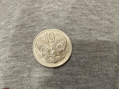 逸泉钱币2026C世界钱币纪念币专场第二组C1-400件 - 292新西兰10分