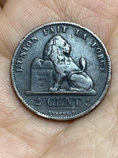 2026年第九场(总第一百七十八场）外国好品散币场(免佣金) - 比利时🇧🇪1875年2分(利奥波德二世时期)