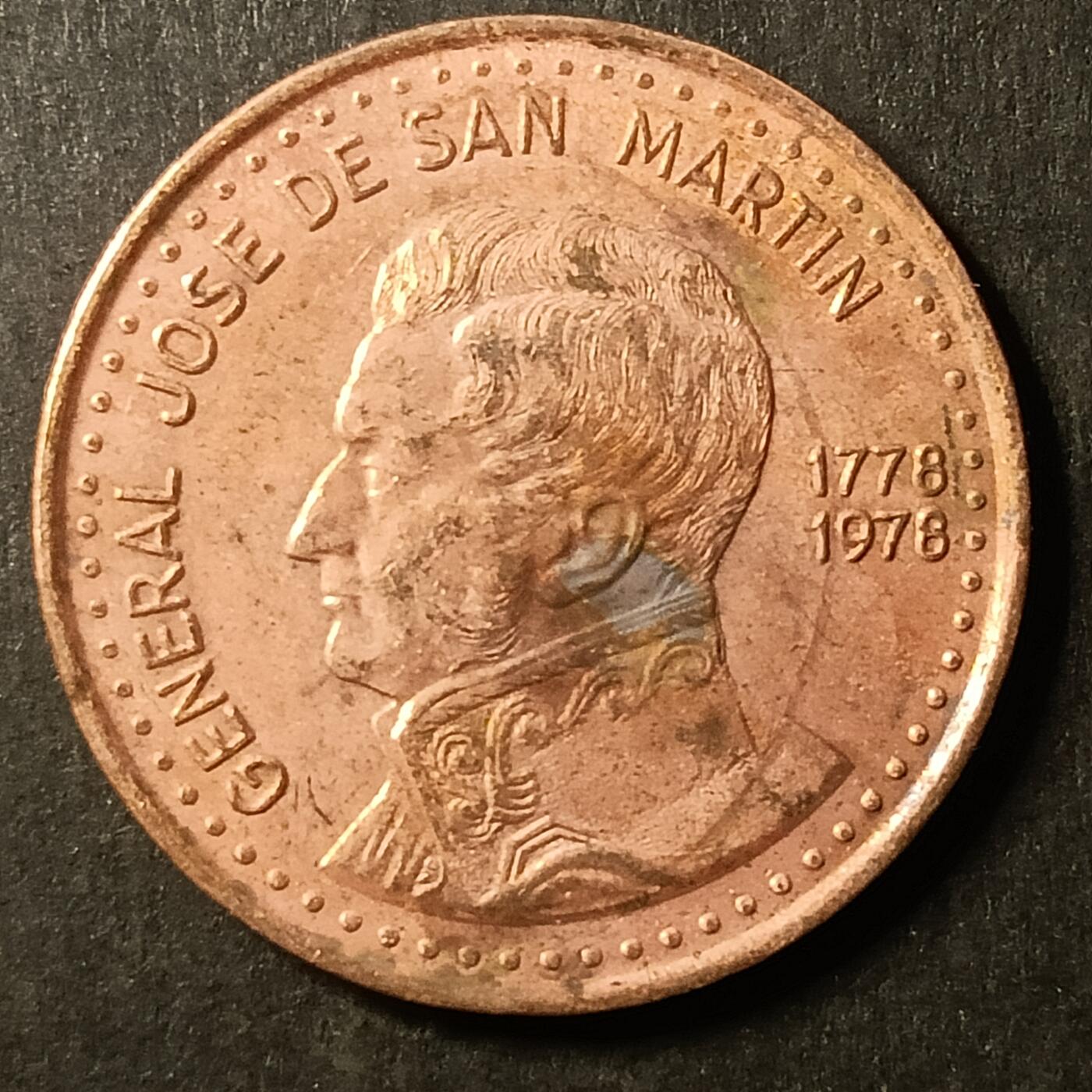 逸泉钱币2026A第世界钱币纪念币专场A第三场A401-701 630 阿根廷100索比