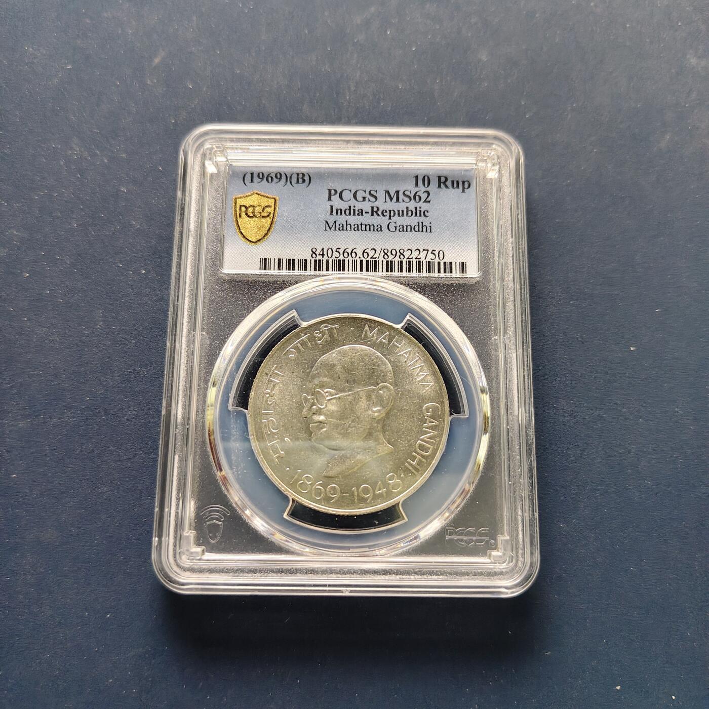 【全场包邮】纯粹捡漏拍495场-持续更新中 印度