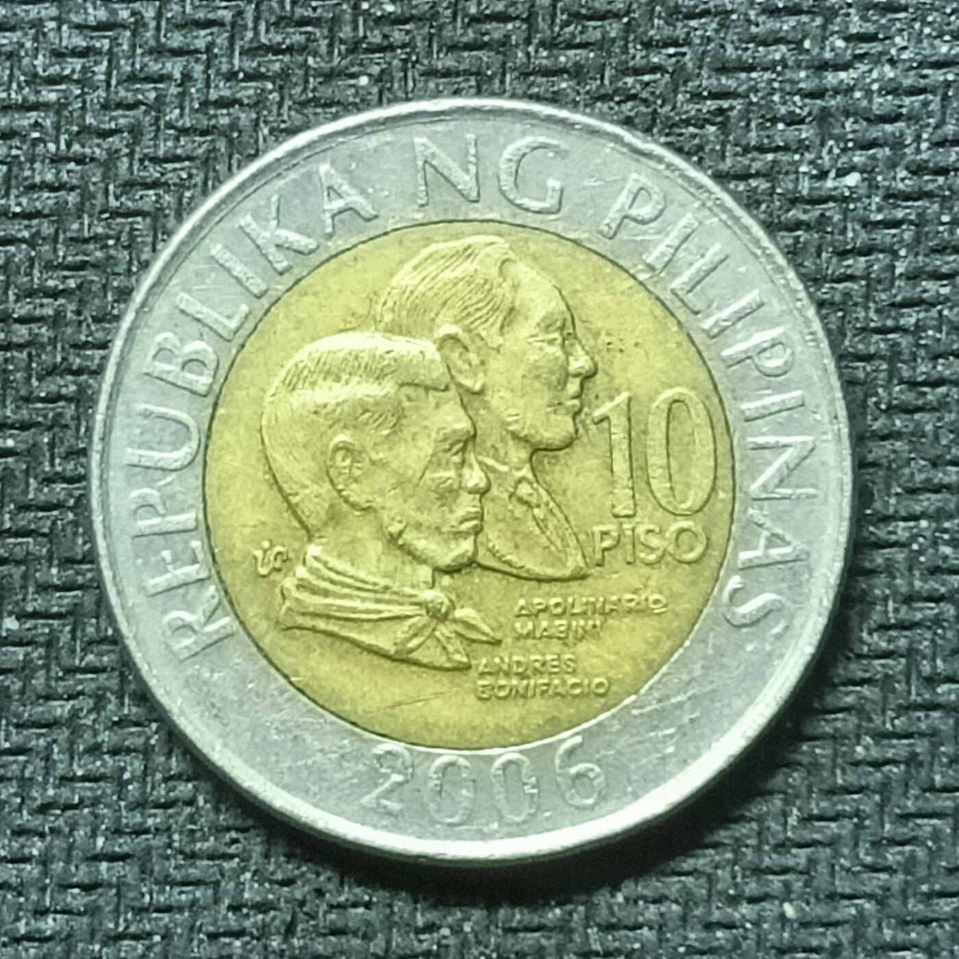 逸泉钱币2026B邻国花钱世界钱币纪念币章B第四场1-400B 310菲律宾10比索