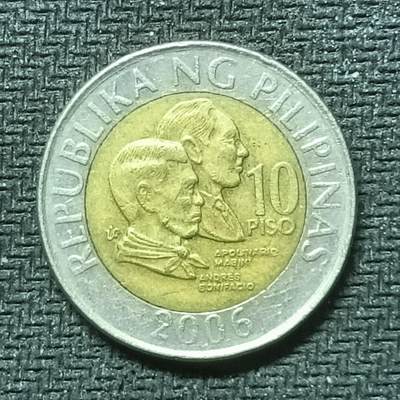 逸泉钱币2026B邻国花钱世界钱币纪念币章B第四场1-400B - 310菲律宾10比索