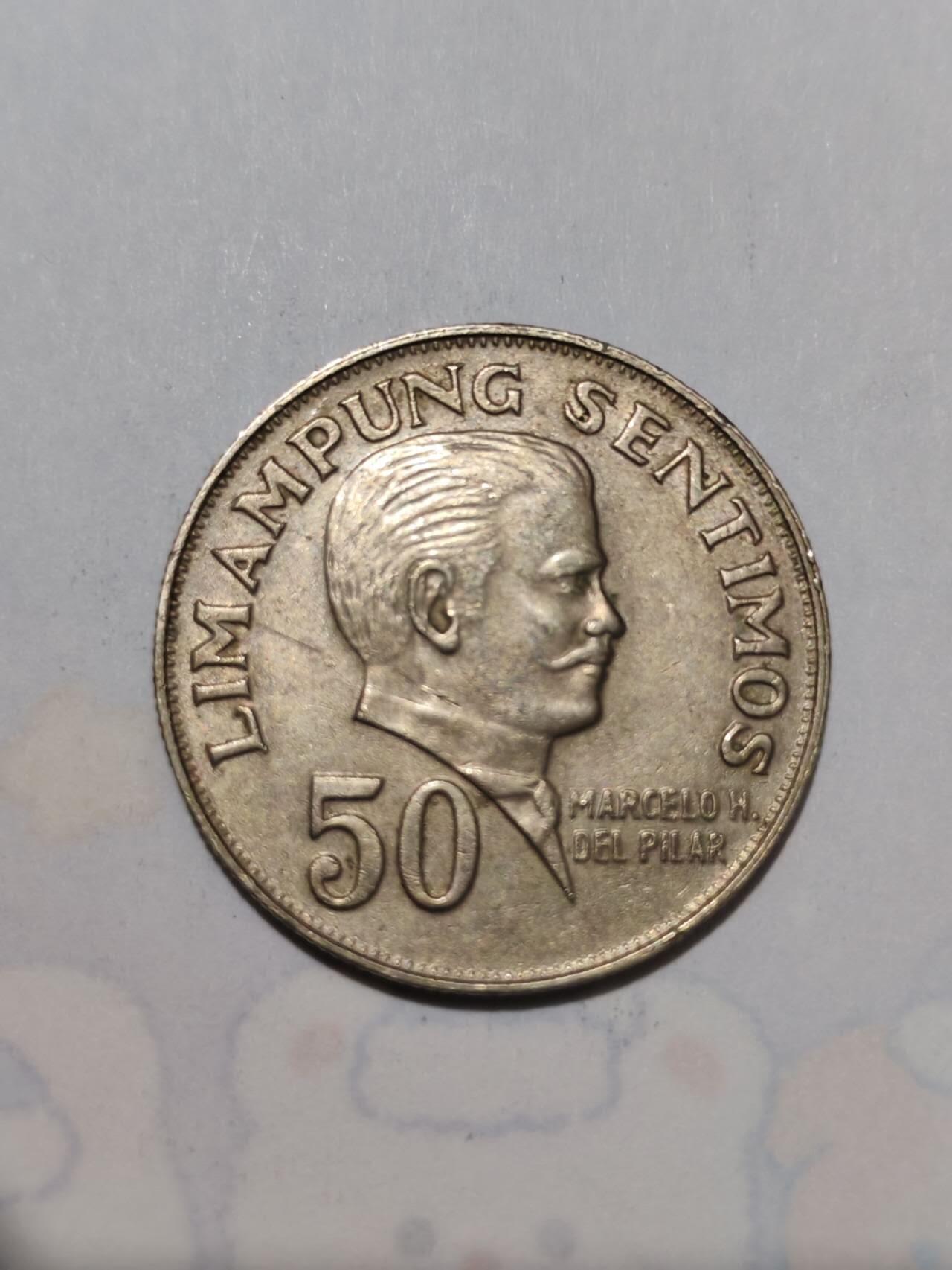 外国硬币 菲律宾1972年马塞洛·德尔·皮拉尔纪念币50分