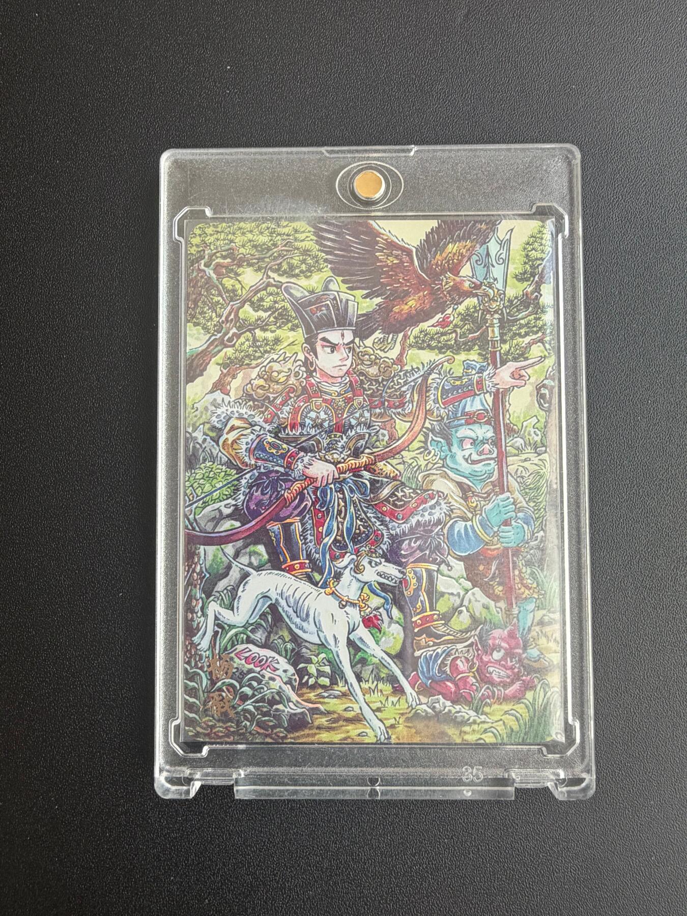 NO.21 好又多金牌大场，新店点关注不迷路！每周一站式配齐，方便凑单！（周6晚8点截拍，卖家送拍0抽成！） 万享 天眼破元 路克 杨戬 彩闪