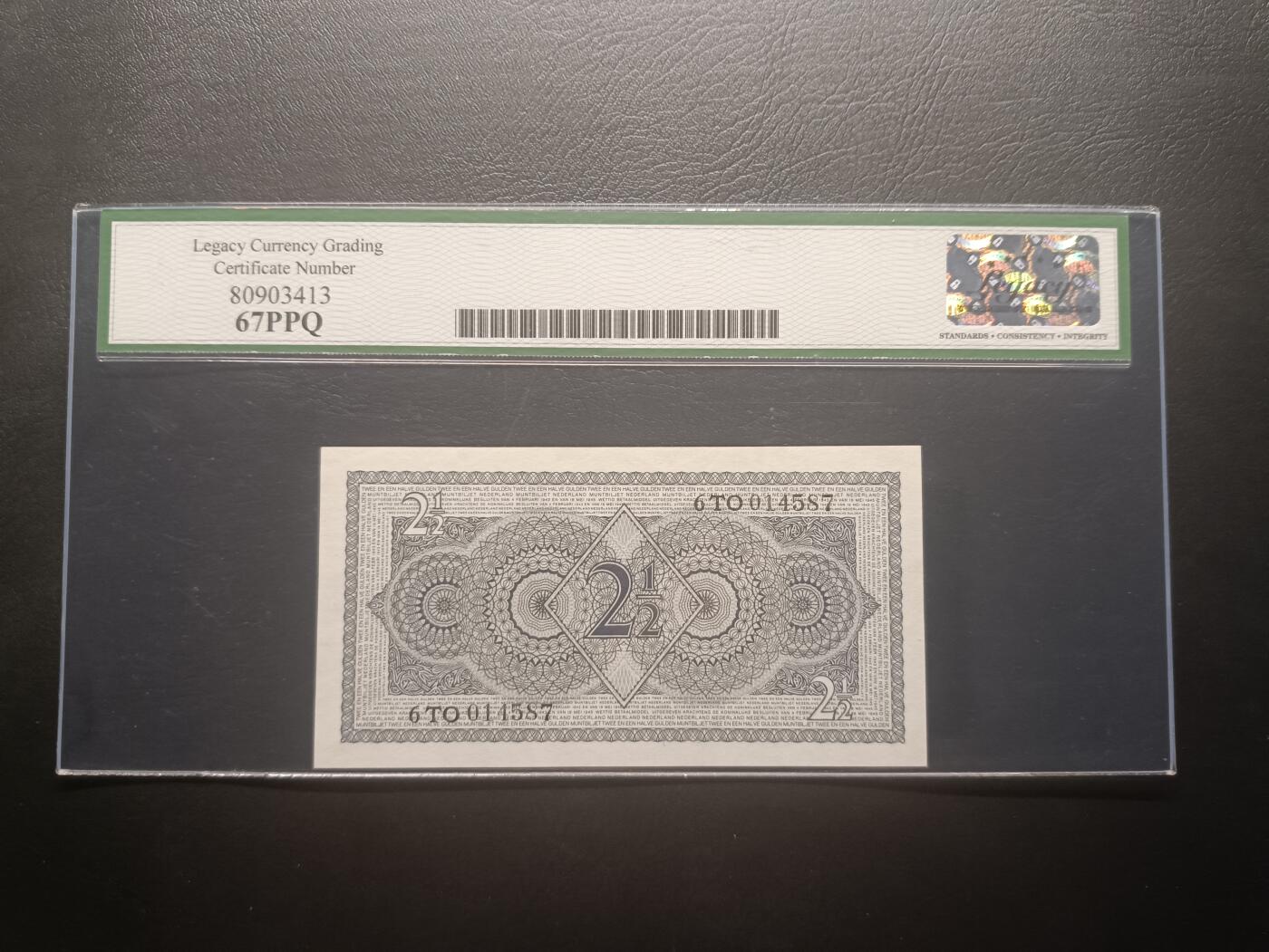 2026一月第三期，总213期