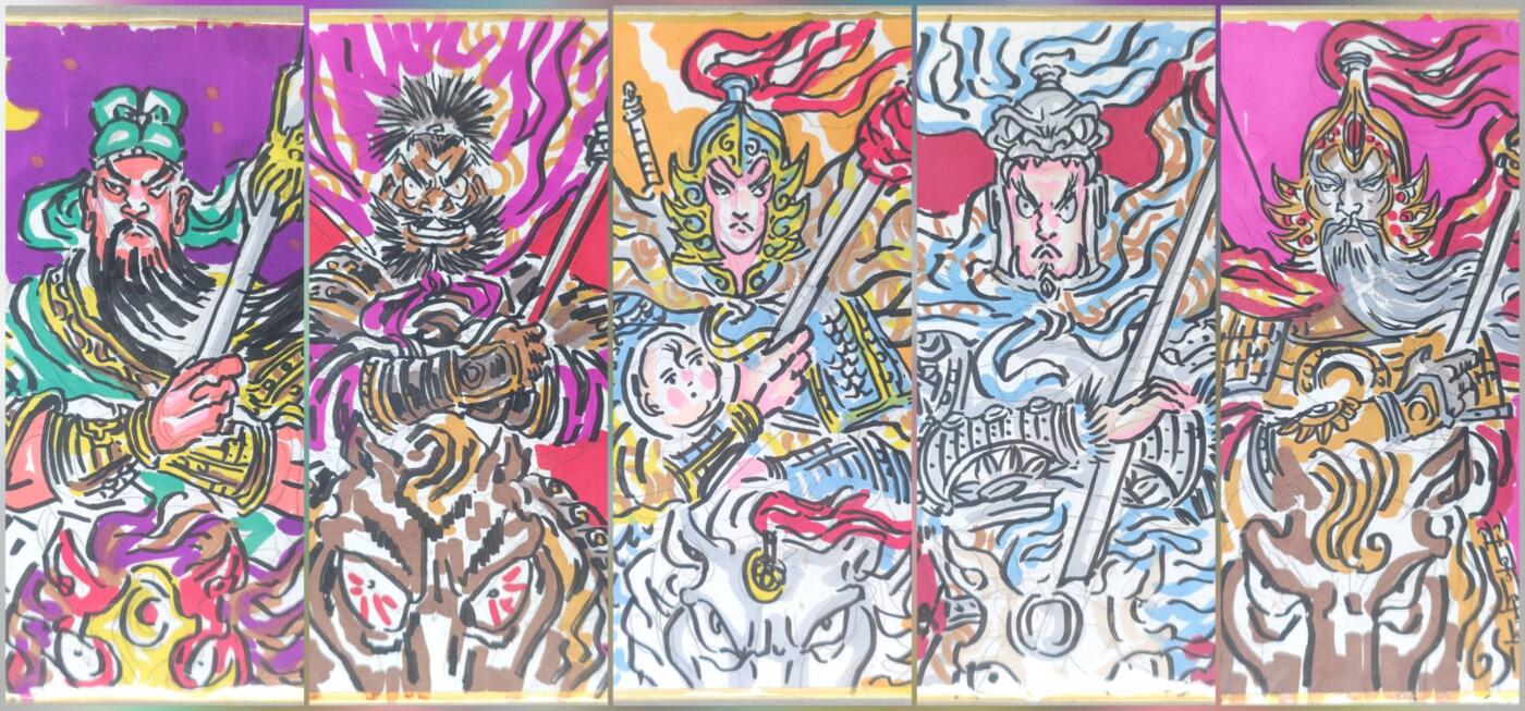 满200包邮！！龙虎卡牌-七二场（满200元包邮，无佣金，每周六结拍，欢迎送拍） A6手绘版画5张 万享 罗琛 - 三国五虎将 一套