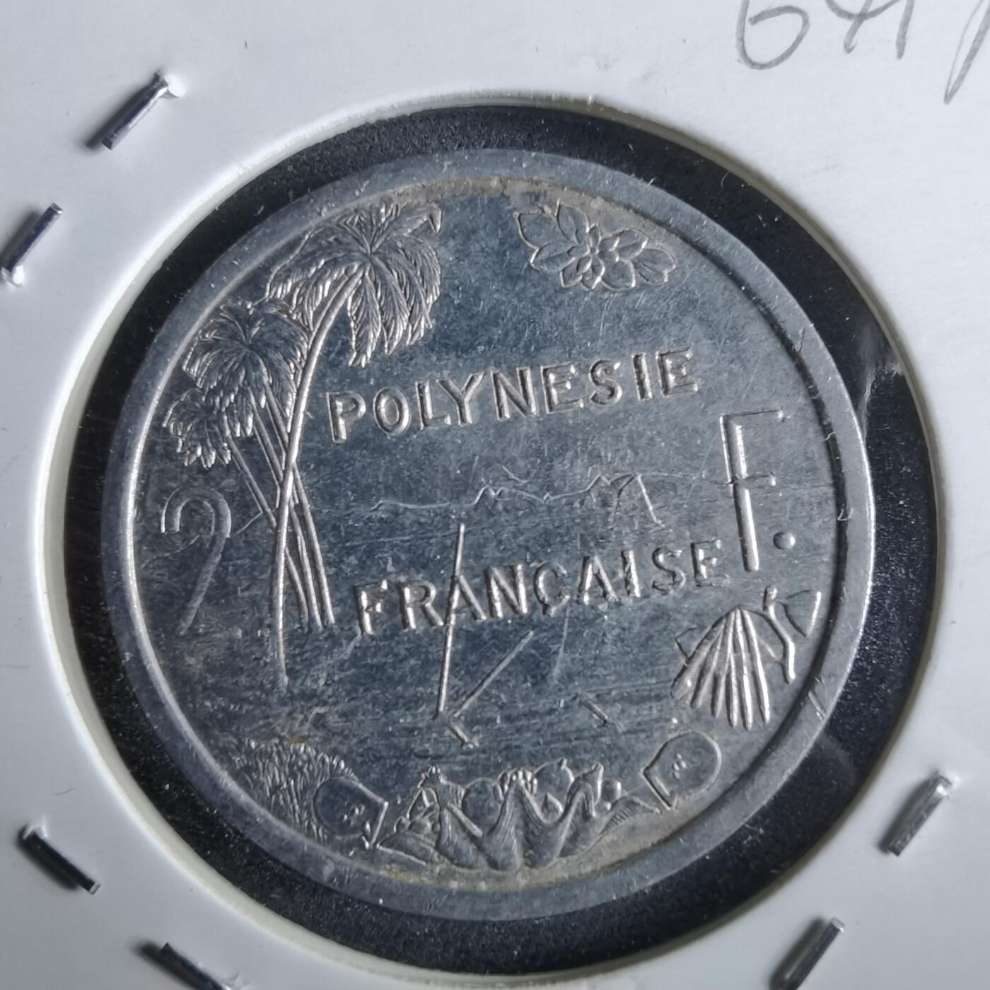 沼泽如烟--第964场