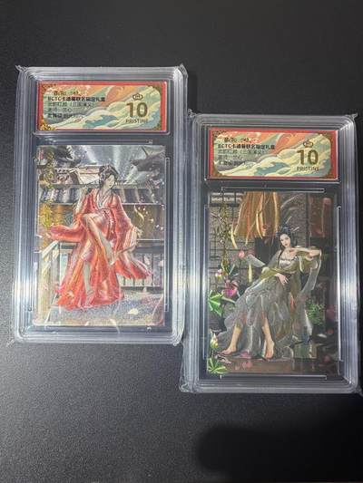 NO.21 好又多金牌大场，新店点关注不迷路！每周一站式配齐，方便凑单！（周6晚8点截拍，卖家送拍0抽成！） - 【爆金】卡德曼 三国 兰心 黄舞蝶+羊徽瑜 粗闪