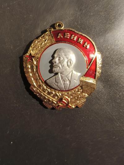 老王徽章第177期 - 苏联列宁勋章   拷贝版