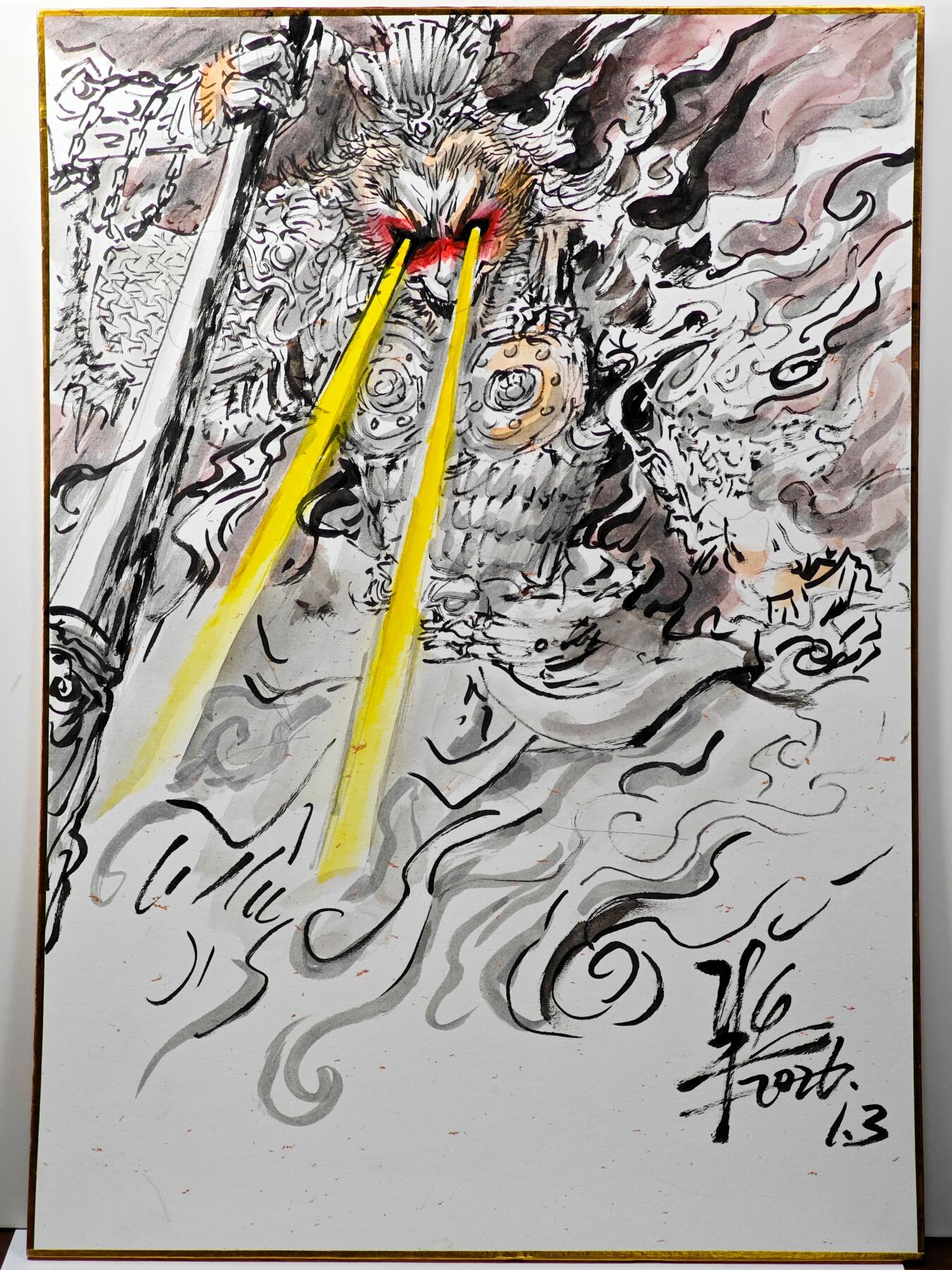 白泽拍卖卡牌手绘专场第31期（岁寒知松柏 春意已可期） 2026 半廷工艺色纸 齐天大圣牛魔王 尺寸：20.8cm*29.5cm  半廷签绘火眼金睛