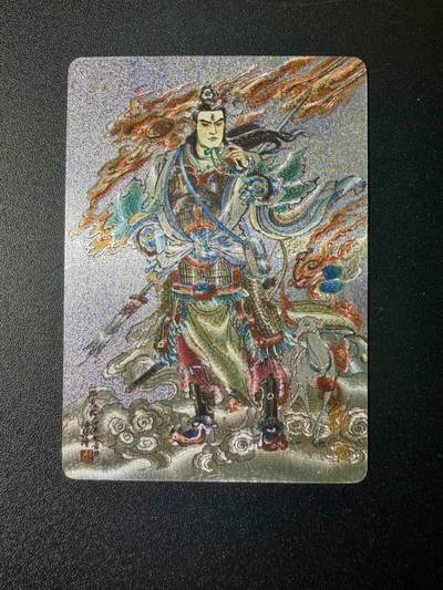 NO.21 好又多金牌大场，新店点关注不迷路！每周一站式配齐，方便凑单！（周6晚8点截拍，卖家送拍0抽成！） - 万享 杨戬 王涌喆 粗闪 1张