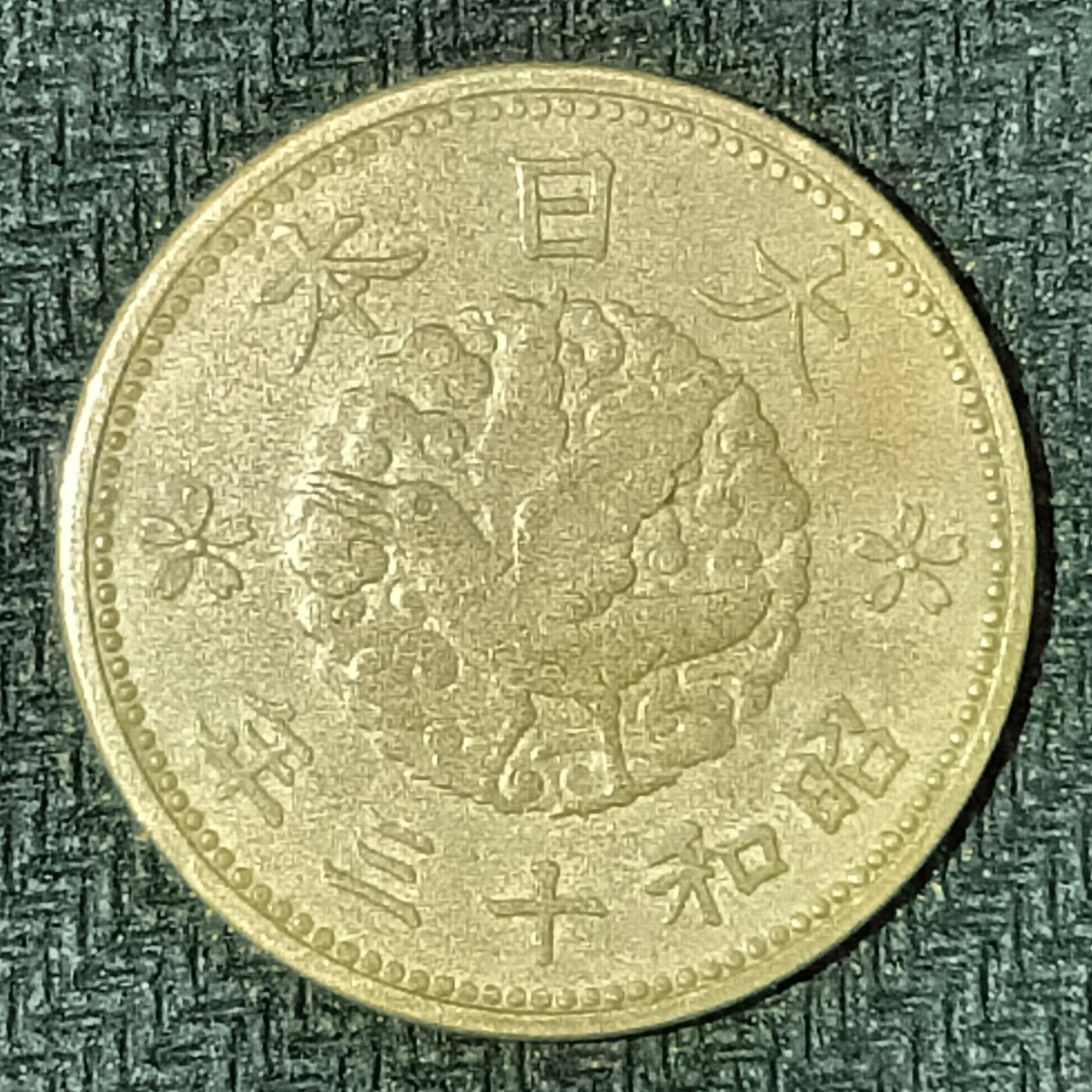 逸泉钱币2026B邻国花钱世界钱币纪念币章B第四场1-400B