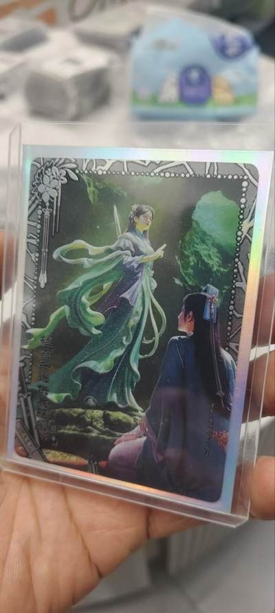 秋原瞳的小店第三十三期（持续跟新中，凑套，入册千万别错过） - 卡游天龙八部丹青——段誉，实物很好看