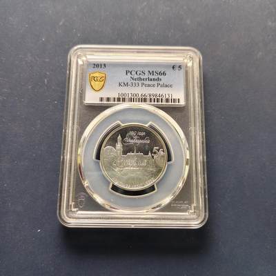 【全场包邮】纯粹捡漏拍495场-持续更新中 - 荷兰