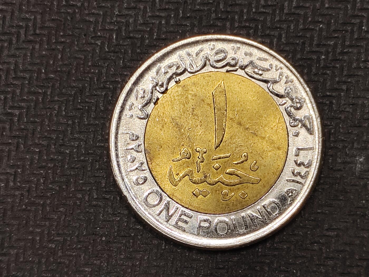 逸泉钱币2026C世界钱币纪念币专场第二组C1-400件