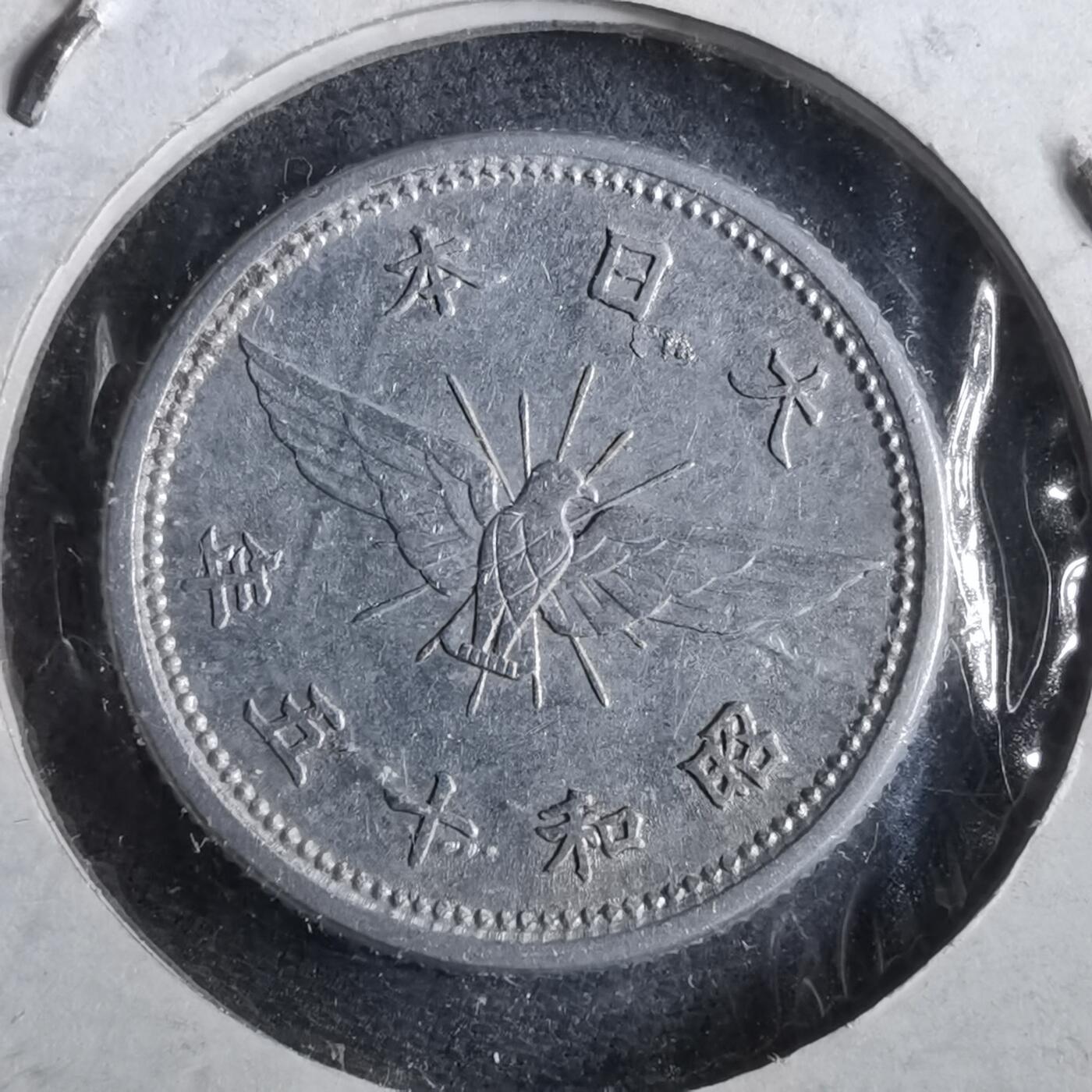 沼泽如烟--第964场