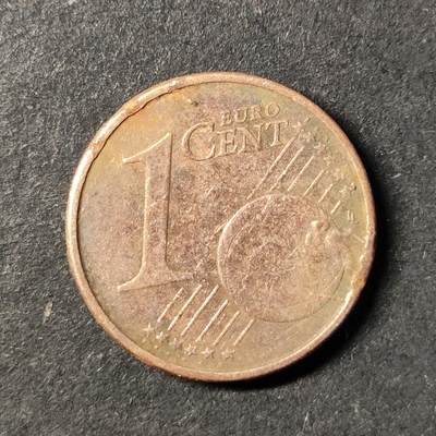 嘉禾收藏    【第440期】            无佣金、可寄存、满30元包邮 - 币一枚