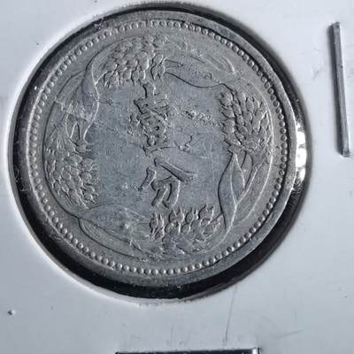 沼泽如烟--第964场 - 康德七年一分