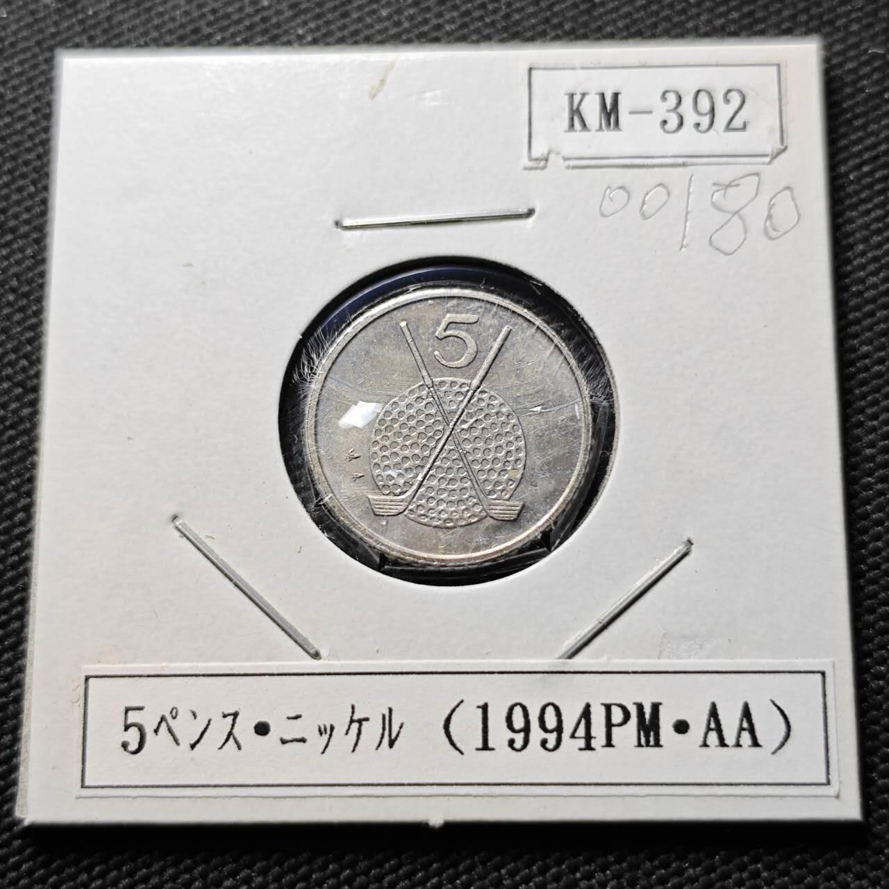 KK钱币收藏小铺  第400期  百期特拍（四拍之四）2月预留时间 周末发货  1994马恩岛5便士