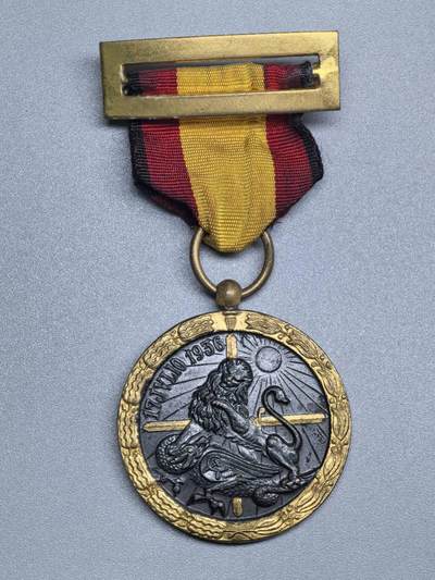 小驴勋章奖章收藏1月17日周六晚六点拍卖（珍爱和平，收藏战争，铭记历史，勿忘国耻，忠党爱国。有偿代拍，送拍规则在简介最后，参拍须阅读规则后再参拍，关系到运费包装发货时效真假辨别等关键信息，拍卖时不再发原图，看大图店主微信码在拍卖店铺介绍里） - 1936年-1939年西班牙内战奖章