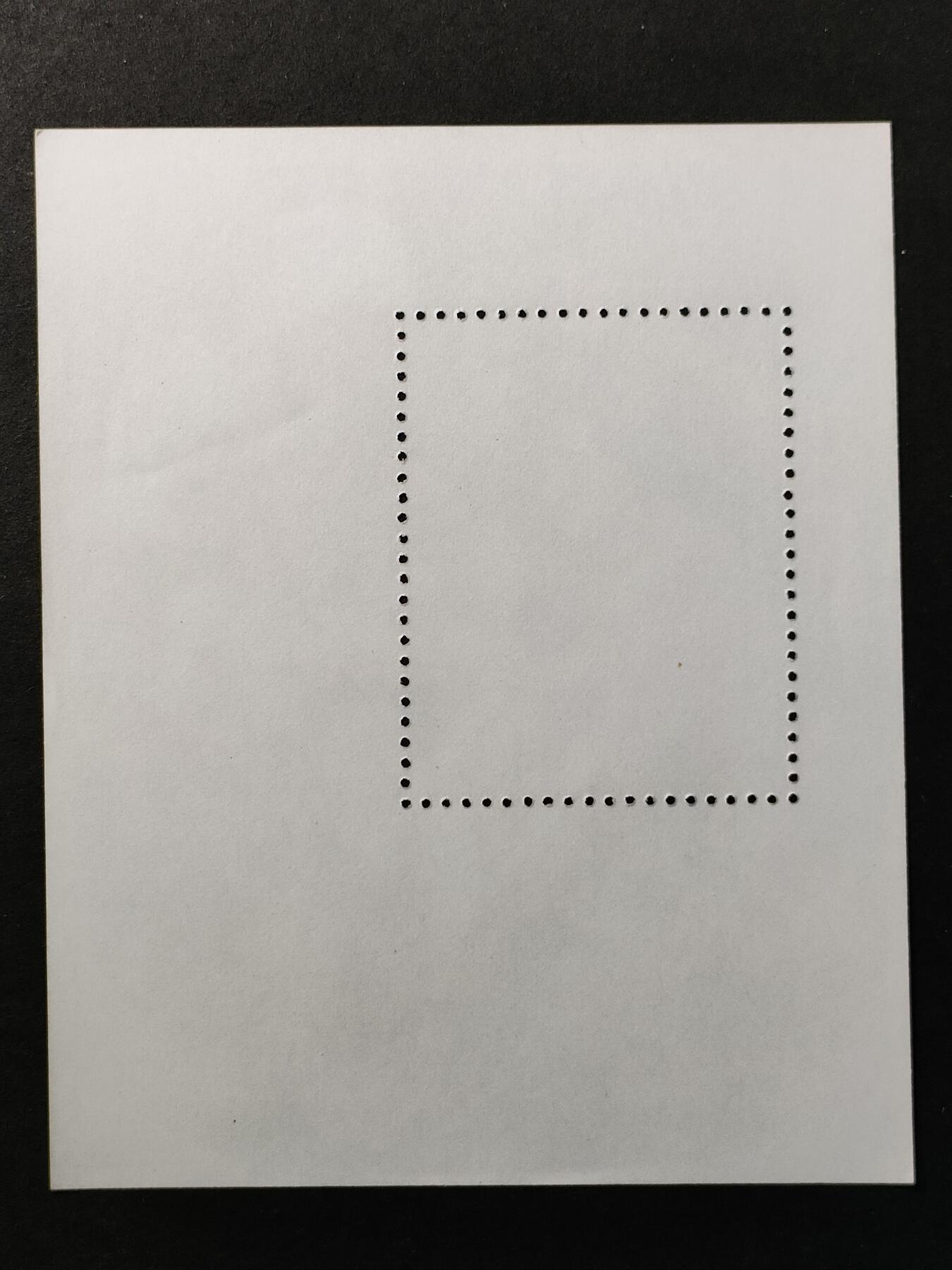 ↓君缘收藏714期☞钱币邮品↓无佣金、可寄存、满30元包邮  纪念张， 巴洛克画派代表画家鲁本斯《圣家族与圣安妮》名画纪念张