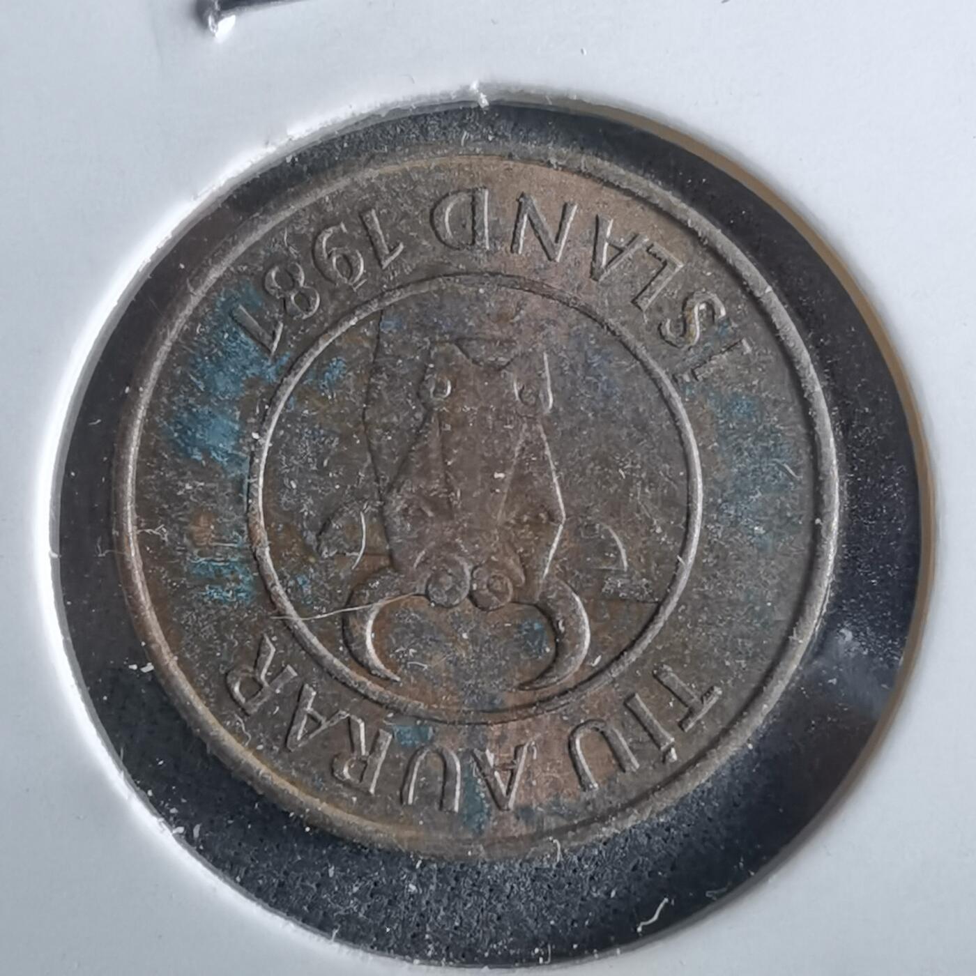 沼泽如烟--第964场