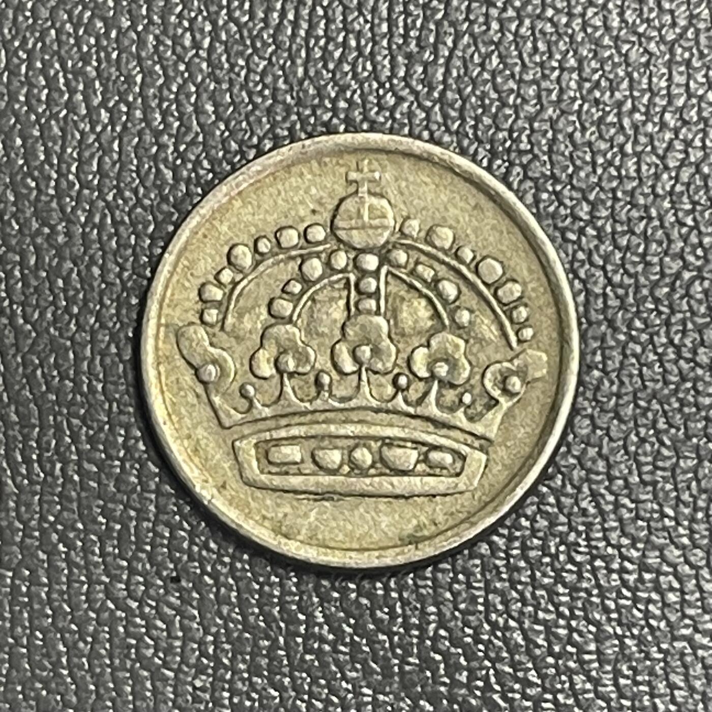 回流0120 瑞典1960年10欧儿银币 1.44克40%银 银价10元